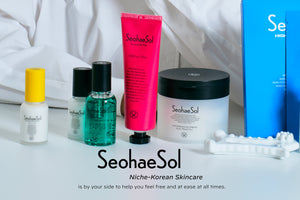 New Arrival ! SeohaeSol สกินแคร์ลักชูจาก K-Beauty ที่คุณต้องลอง!