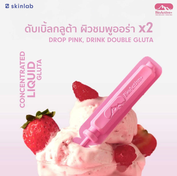 BioActive + Concentrated Liquid Gluta – skinlab