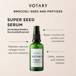 VOTARY Super Seed Serum 50ml