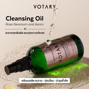 VOTARY Cleansing Oil Rose Geranium and Apricot 100ml