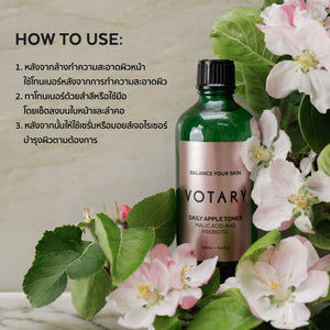 VOTARY Daily Apple Toner 100ml