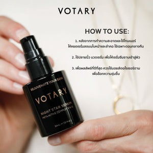 VOTARY Night Star Serum 30ml