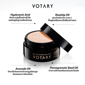 VOTARY Intense Overnight Mask 50ml