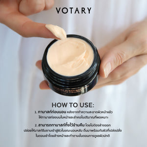 VOTARY Intense Overnight Mask 50ml