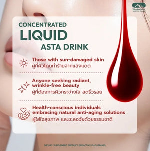 BioActive+ Concentrated Liquid Asta Drink