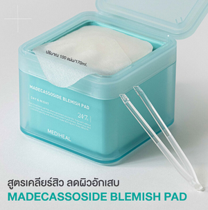 MEDIHEAL MADECASSOSIDE BLEMISH PAD