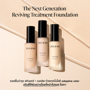 Zelens Youth Glo Foundation #Cloud